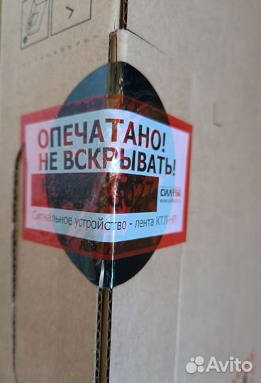 Ноутбук lenovo