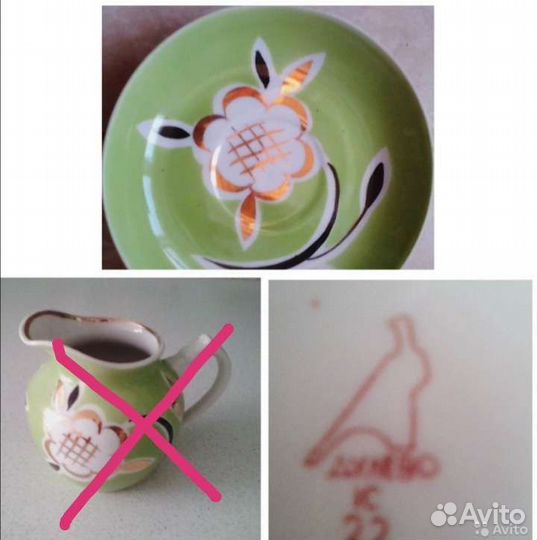 Чайная пара, кофейная пара, блюдца СССР 50-70 гг