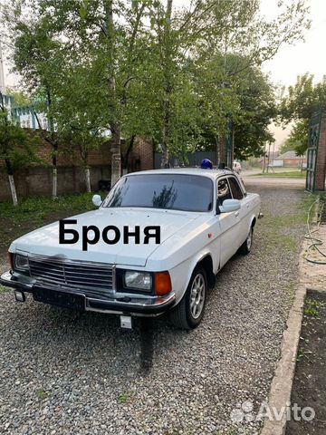ГАЗ 3102 Волга 2.3 MT, 2003, битый, 242 333 км с пробегом, цена 280000 руб.