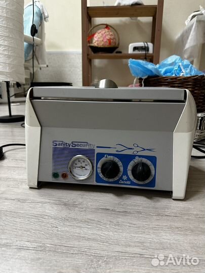 Сухожар/Стерилизатор Harizma Sanity Security