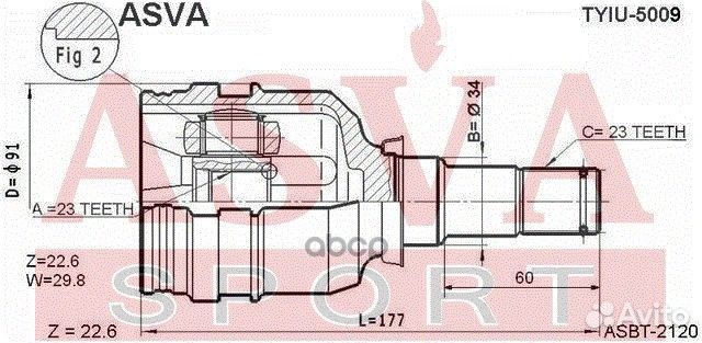 Шрус внутренний 23x34x23 toyota toyota : coroll
