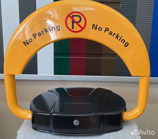 Авто парковка