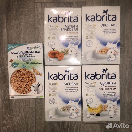 Каша Kabrita,Fleur Alpine