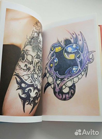 Самоучитель по татуировке. Каталог