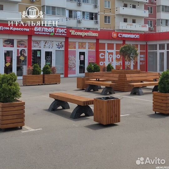 Урна мусорная Аэро