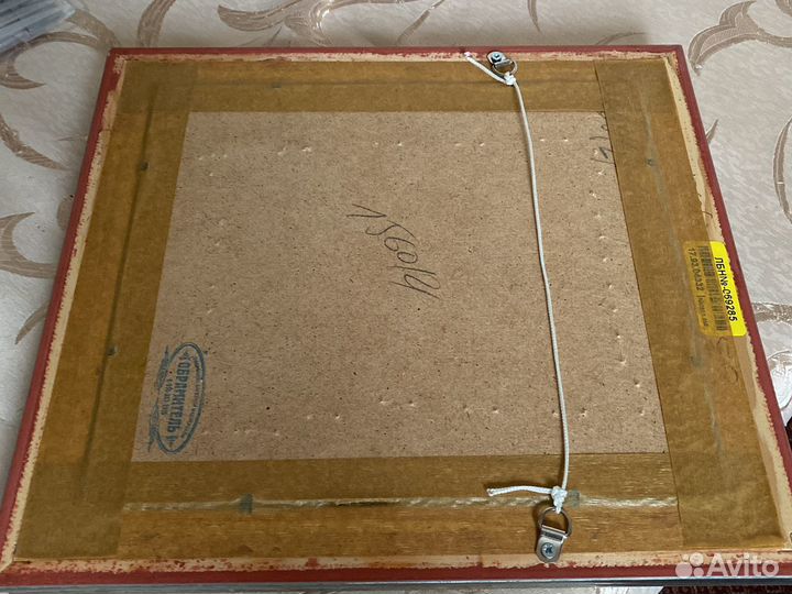 Ангелочек с морской раковиной. Вышивка бисером в д