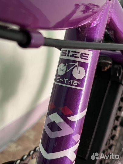 Велосипед подростковый 20 б/у