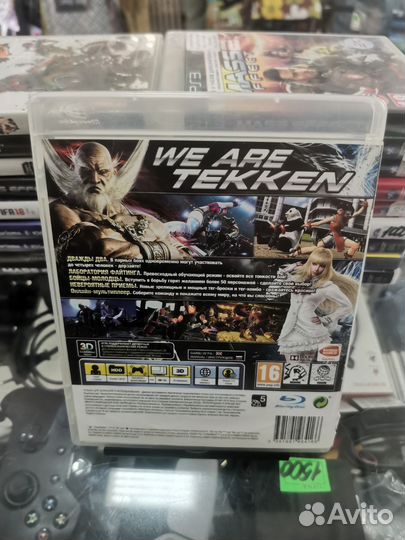 Диск Tekken tag tournament 2 ps3