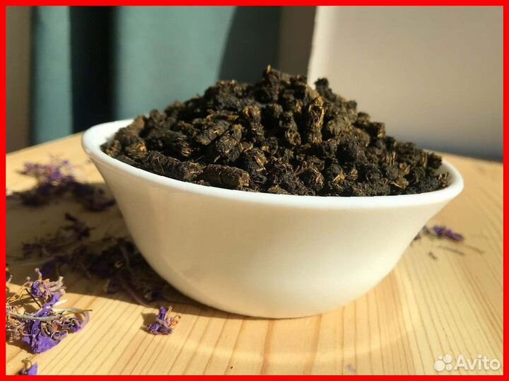 Иван-чай 1 килограмм свежий 2O23 года, в гранулах