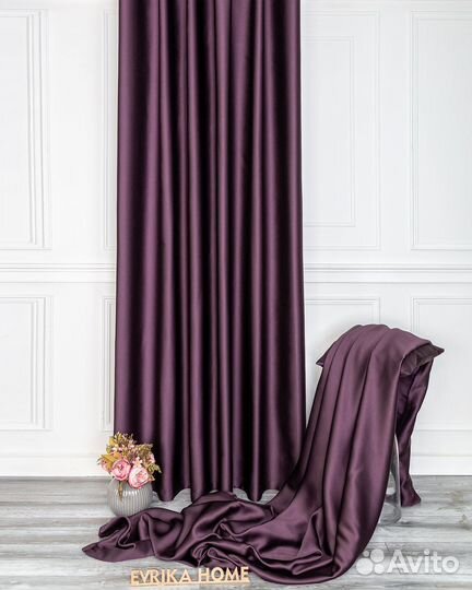 Шторы блэкаут аврора фиолет новые пошив