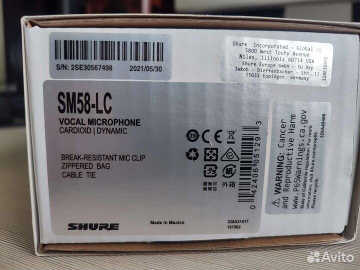 Микрофон Shure SM58-LC новый в коробке