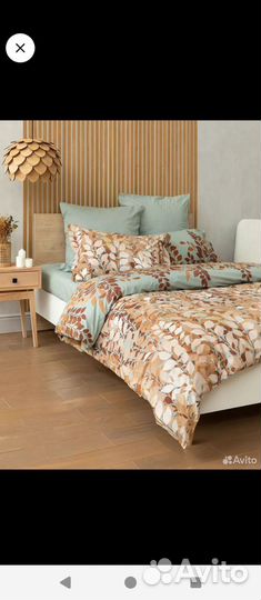 Ткань Перкаль Ш 220