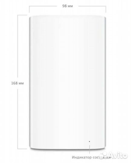 Wi-Fi роутер Apple AirPort Extreme 802.11ac