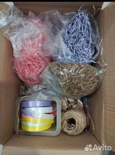 Коробки для подарков