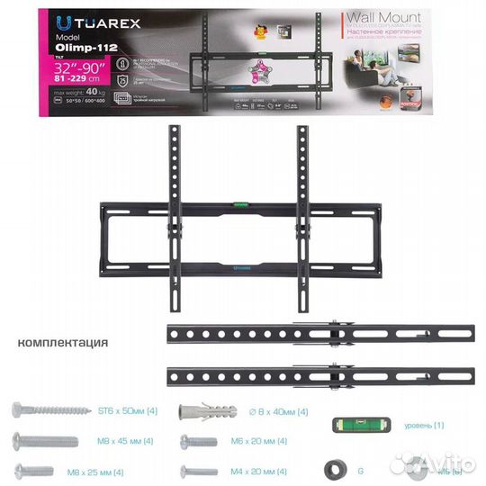 Кронштейн для тв наклонный Tuarex olimp-112 Black