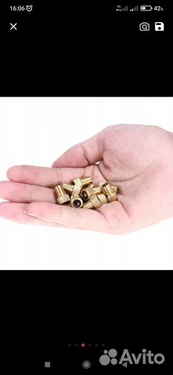 Переходник велосипедный Presta в Schrader