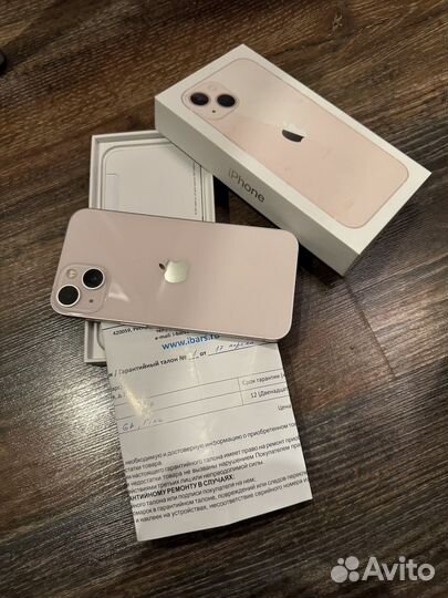 iPhone 13, 128 ГБ