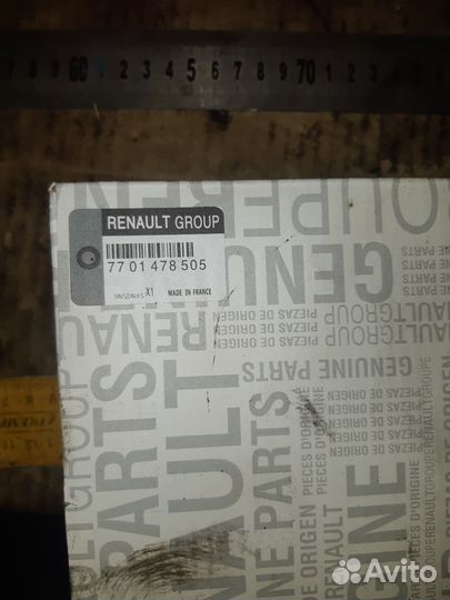 Механизм изменения фаз грм