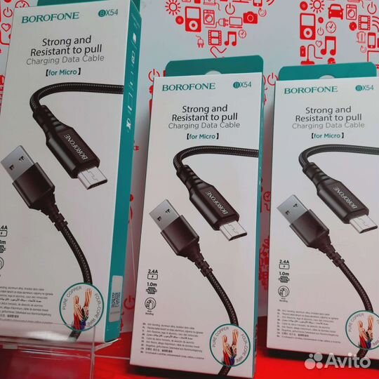 Кабель для зарядки Micro USB. 1м. к5