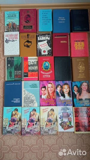 Книги разной тематики