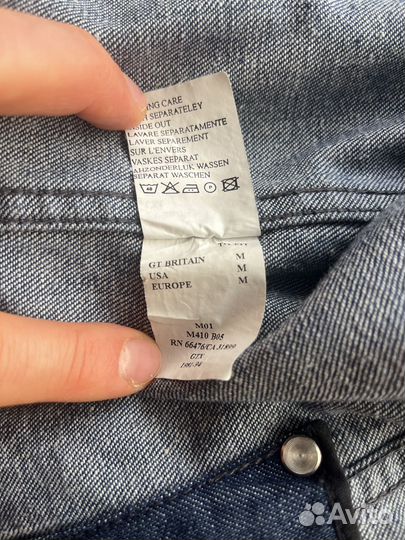 Pepe jeans куртка