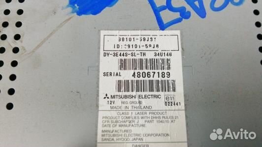 Магнитола suzuki liana 1 (SEA37I401)