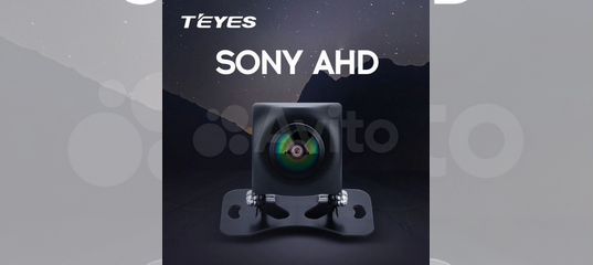 камера teyes sony ahd