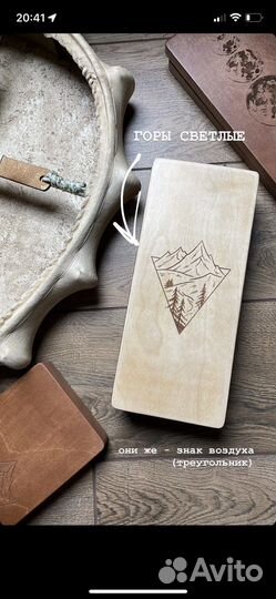 Доска садху гвозди для начинающих