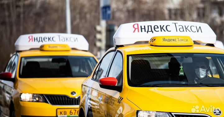 Подключение водителей Яндекс такси / доставка