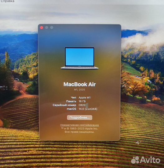 Macbook Air M1 16gb 256gb 2020 ростест 97% батарея