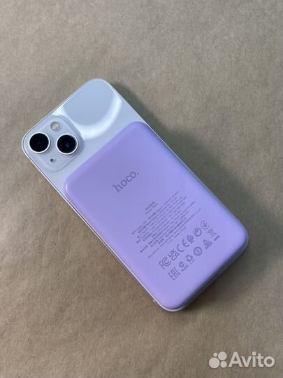 Powerbank 5000mAh
