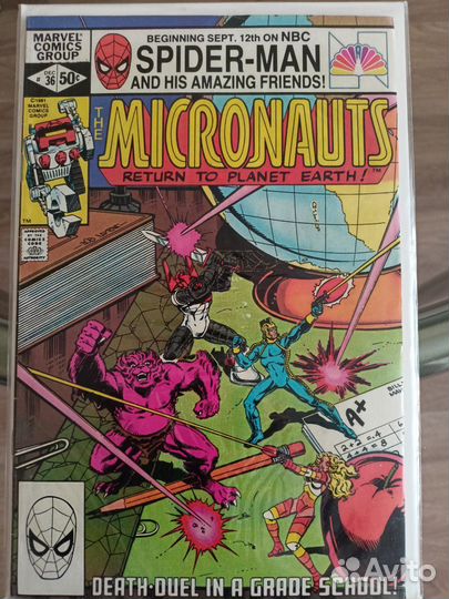 Комиксы Marvel на английском