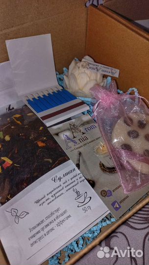 Подарочный чайно-свечной набор