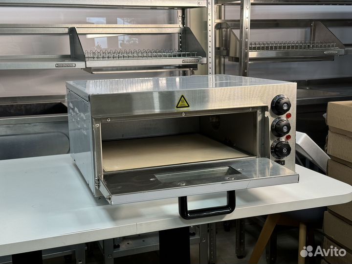 Печь для пиццы Hurakan HKN-MD1