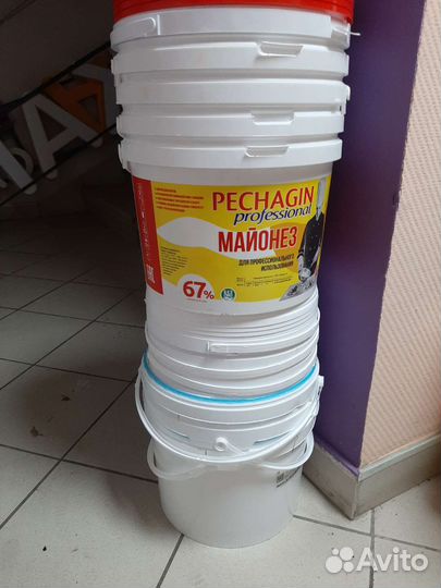 Ведро пластиковое с крышкой 10л