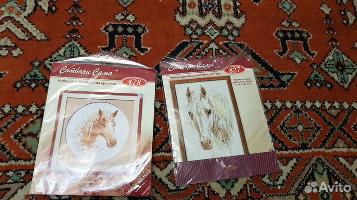 Набор для вышивки крестиком riolis