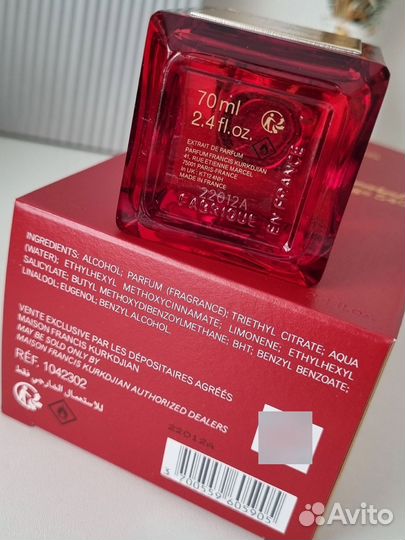 Baccarat rouge 540 extrait, 70ml, VIP