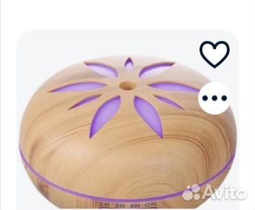 Диффузор увлажнитель ультразвуковой