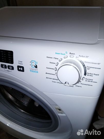 Стиральная машина 8 кг