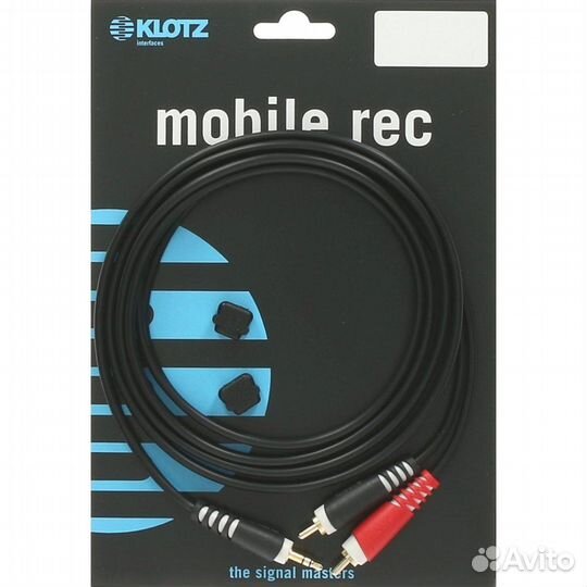 Кабель коммутационный Klotz AY7-0600