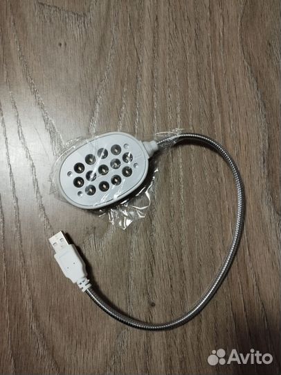 USB лампа светодиодная