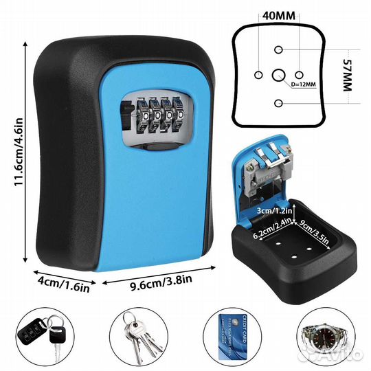 Сейф для ключей с кодовым замком. Локсбокс кейбокс