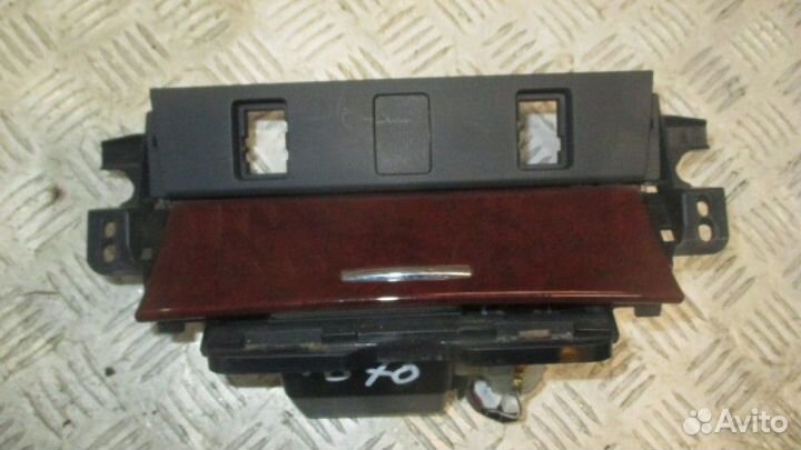 Пепельница передняя Toyota Camry V50