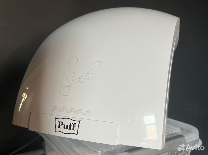 Электросушитель для рук Puff-8820