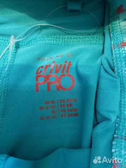 Шорты спортивные 40-42 размер