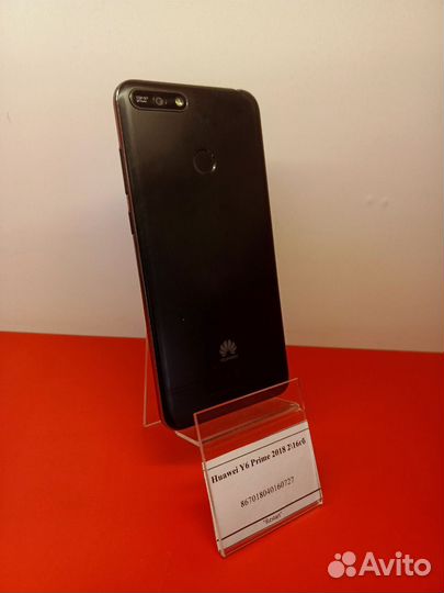 HUAWEI Y6 Prime (2018), 2/16 ГБ