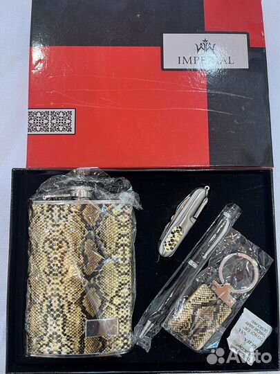 Подарочный набор для мужчин