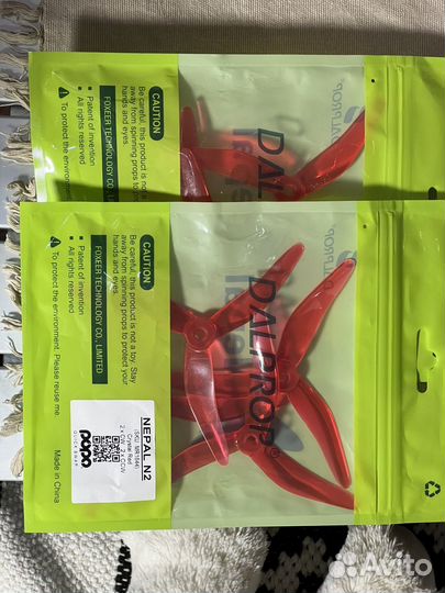 Пропеллер dalprop nepal n2 8шт