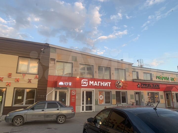 Свободного назначения, 600 м²