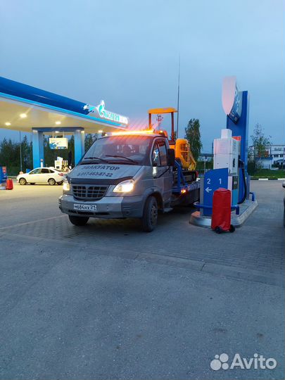 Аренда,услуги мини экскаватора